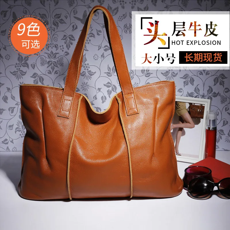

Leather women's bag 2019 new European and American fashion first layer leather shoulder bag Tote bag handbag