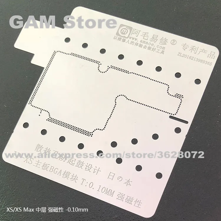 

For iPhone XS/XS MAX Midframe BGA Stencil Motherboard Module Middle Layer Reball Pin Heat Template Tin Plant Net 0.10 Thickness