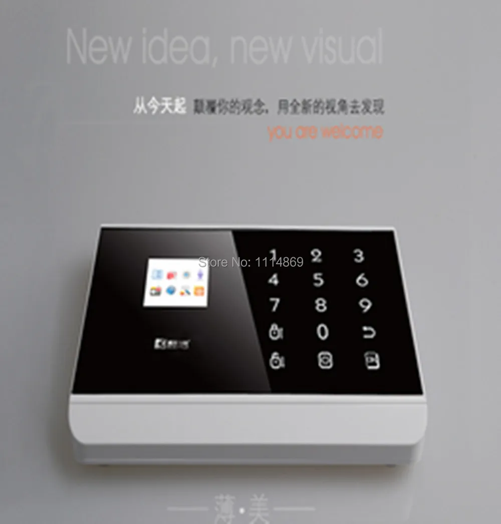 KR-8218G 1_.jpg