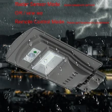 Beylsion 20 Вт радар Сенсор светодиодный уличный светильник солнечный садовый светильник солнечный светильник уличный Солнечный светодиодный светильник на солнечной батарее для открытый двор