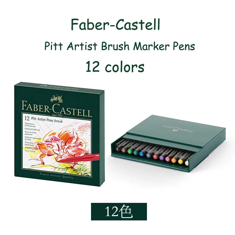 Faber Castell Pitt Artist Pens Brush B Studio Box of 12 24 48 60