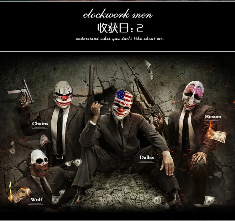 Маска из смолы Далласа PAYDAY 2 классные игровые банкиры Джокер флаг США страшные