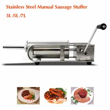 Горизонтальный колбасный шприц Salami чайник из нержавеющей стали 3L испанская машина для изготовления Чуррос для приготовления фарша, сосисок машина для наполнения