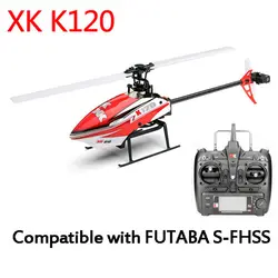 LeadingStar XK K120 ткацких 6CH бесщеточный 3D 6 г Системы вертолет RTF/БНФ