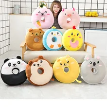 40*35 см милый мультфильм мягкая плюшевая подушка для сиденья Чехол игрушки для украшения дома