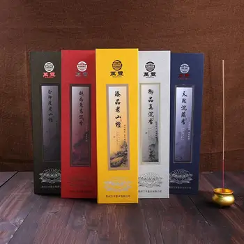 

200pcs/Box Pure Natural Wormwood Incense Stick Laoshan Sandalwood Incense Sticks Indoor Good For Sleep Health Fine Incense Stick
