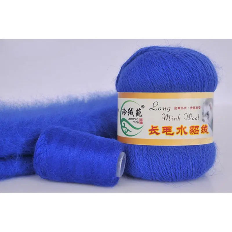 

50 grams per person High-quality soft mink wool hand-knitted luxury long-wool cashmere Crochet knitted yarn suitable for autumn