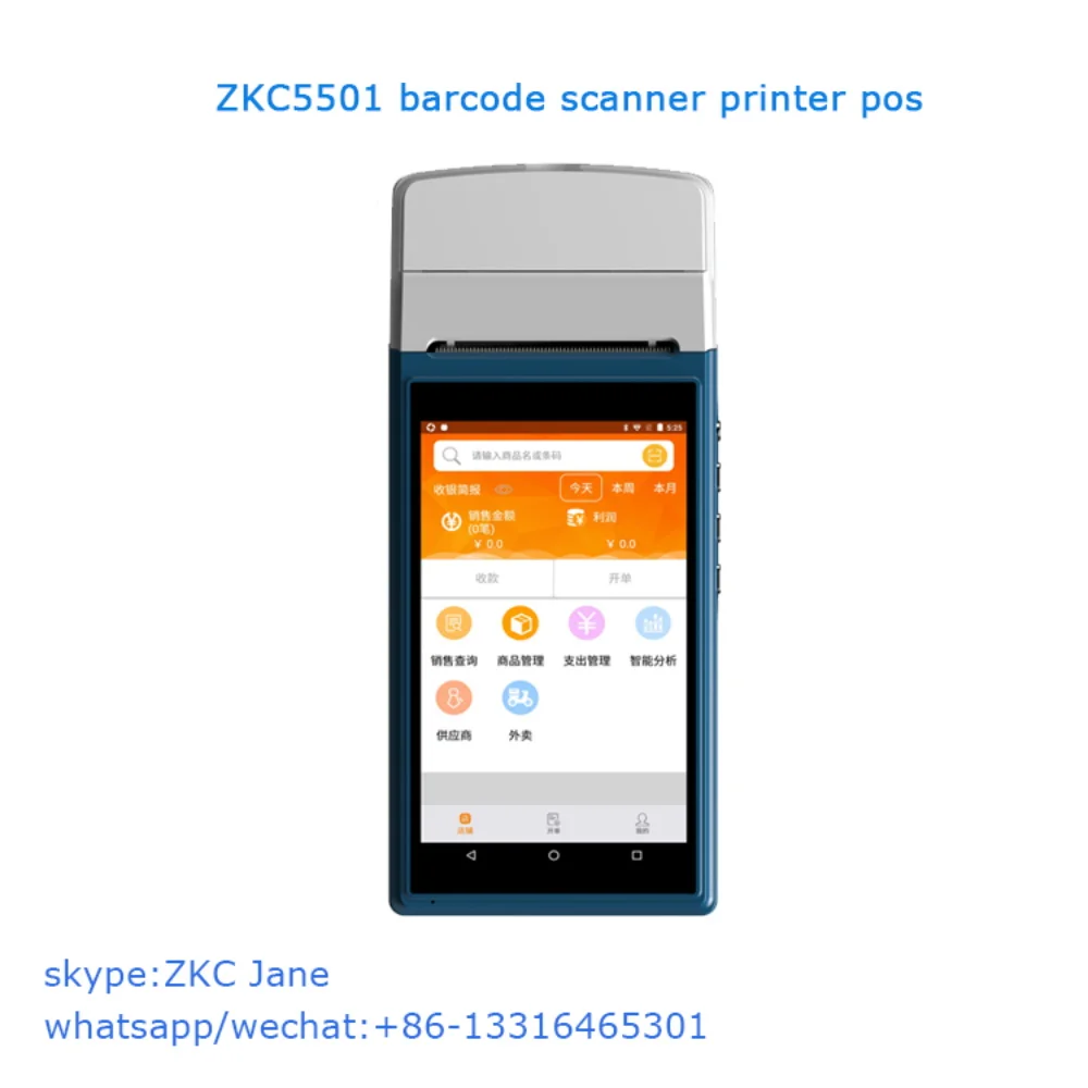 

Android 5.1 barcode scanner coffee shop,stores pos terminals with built in printer