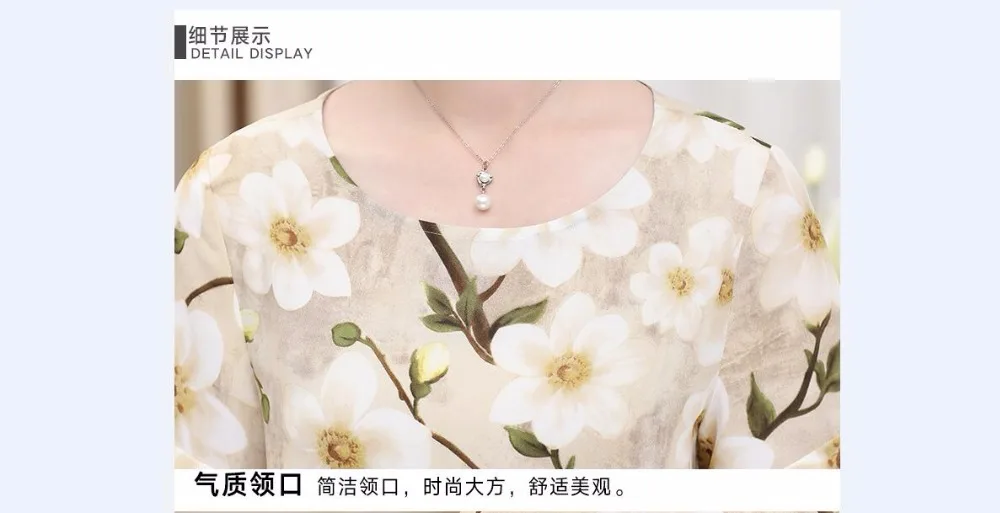 QQ20180502103705