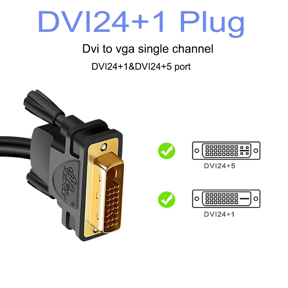 PCER DVI 24+ 5 к VGA кабель адаптер DVI Мужской к VGA Мужской конвертер цифровой видео кабель DVI VGA кабель монитор ПК HDTV проектор