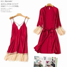 Дамы пикантный Шелковый Атласный вечерний комплект с платьем кружевной халат комплект модный халат+ ночная рубашка из 2 предметов летние пижамы ночное белье для Для женщин