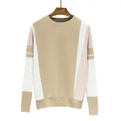 2019 осень-зима свитер женский контрастный цвет пуловер с длинным рукавом с круглым вырезом трикотажные топы пуловер Femme свободные свитера H605
