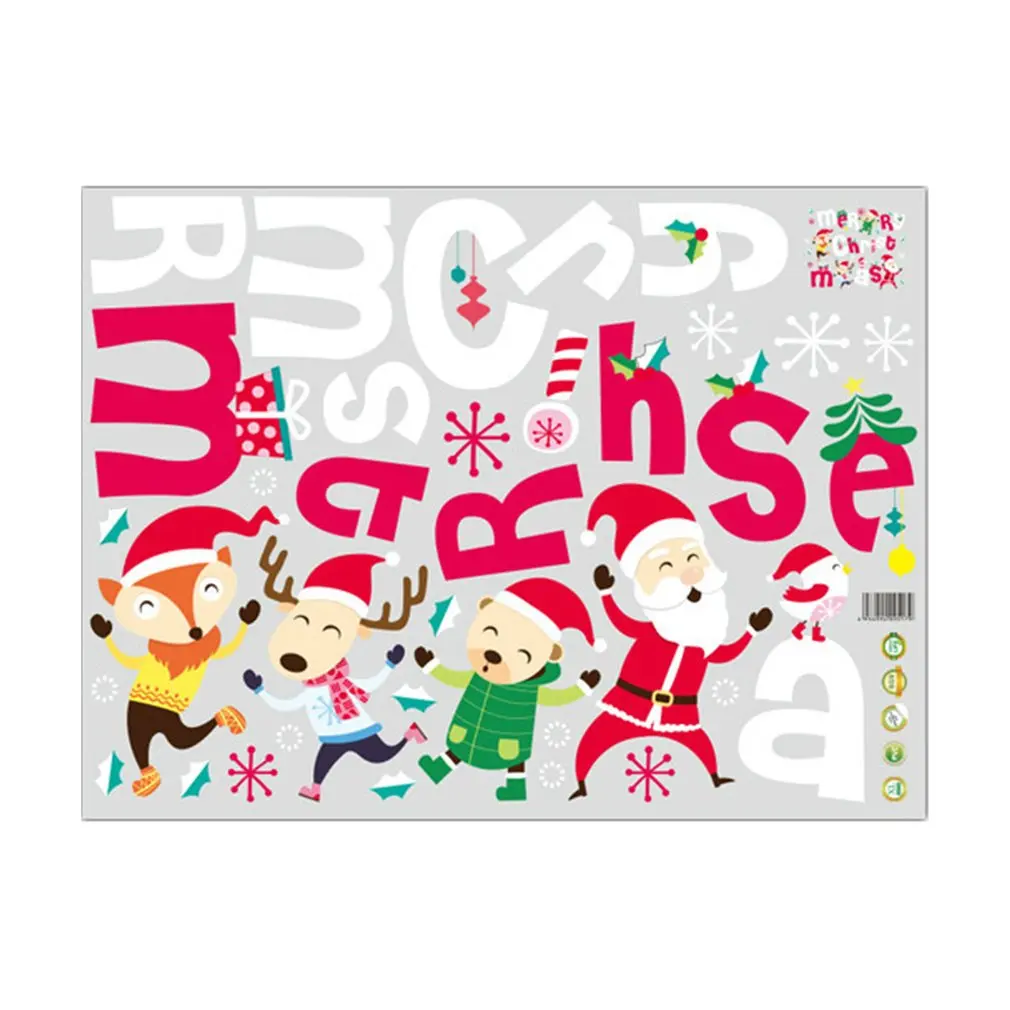 Unique Merry Christmas Display Window Sticker Removable PVC Children