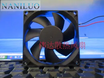 

NANILUO New original MGA8024UB-025 8025 24v 0.48A power server fans 80*80*25mm