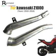 Full System Z1000 Motorcycle Stainless Steel Exhaust Laser Muffler Link Pipe Slip On With DB Killer For Kawasaki Z1000 2010-2016
