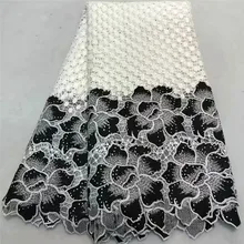 Африканская швейцарская вуаль кружевная ткань с вышивкой кружевная отделка высокое качество африканская сухая хлопковая кружевная ткань для свадьбы ZQ092330