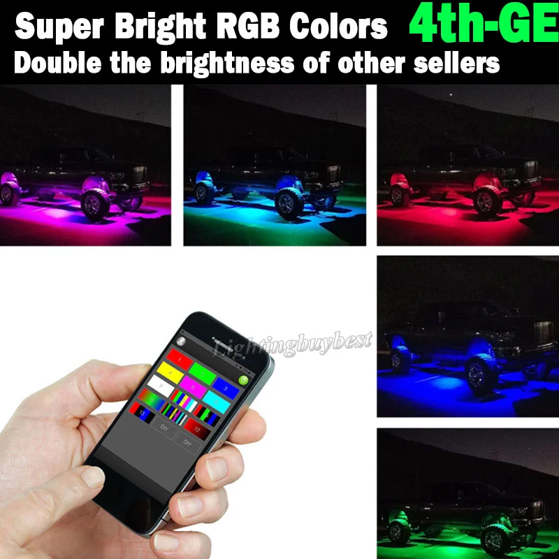 RGBW (8)