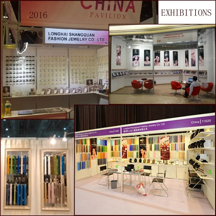 exhibition