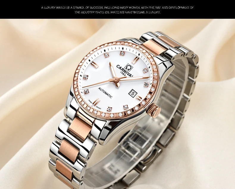 Carnival rhinestone dress women's hot automatic machinery brand fashion women's watch retro luminous sapphire watch clock