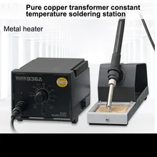 936A электронный паяльник с постоянной температурой SMD паяльная станция ESD паяльник BGA Паяльные Инструменты