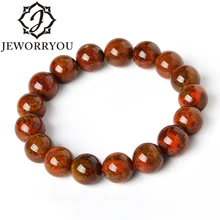 6-12 мм Zhanguo красный агат натуральный камень браслет для мужчин украшение, бусина для браслета Femme подарки пара браслетов