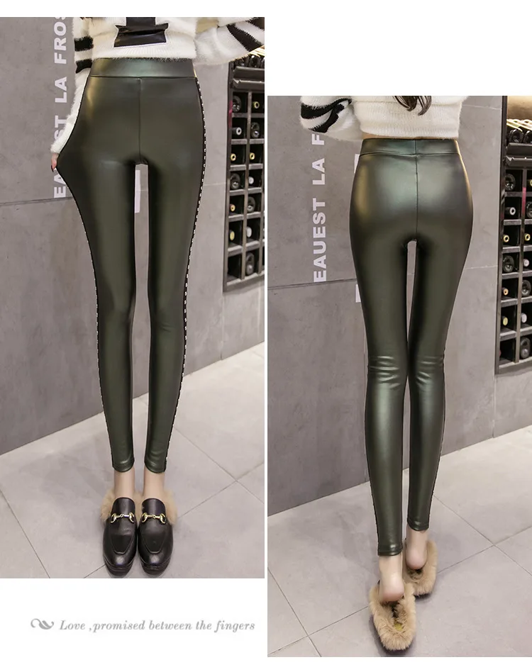 YRRETY Velvet PU Leather Legging Warm Winter Women Faux Leather Long High Waist Women Hip Push Up Side Rivets Decoration Pants tights for women