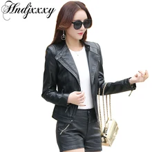 Hndjxxxy весенние, осенние и зимние новые кожаные шорты для одежды женские тонкие пальто