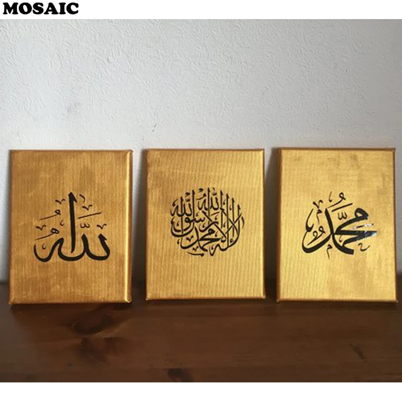 

Triptych,5d Diamond Painting,Islamic diamond Embroidery,Diamond,Mosaic Full Kit Sale Picture of Rhinestones,Handicraft Craft