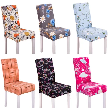 

Floral Geometric Spandex Elastic Chair Cover Plants UFO Protector Slipcover Kitchen Dining Chair Seat Case for Banquet Party