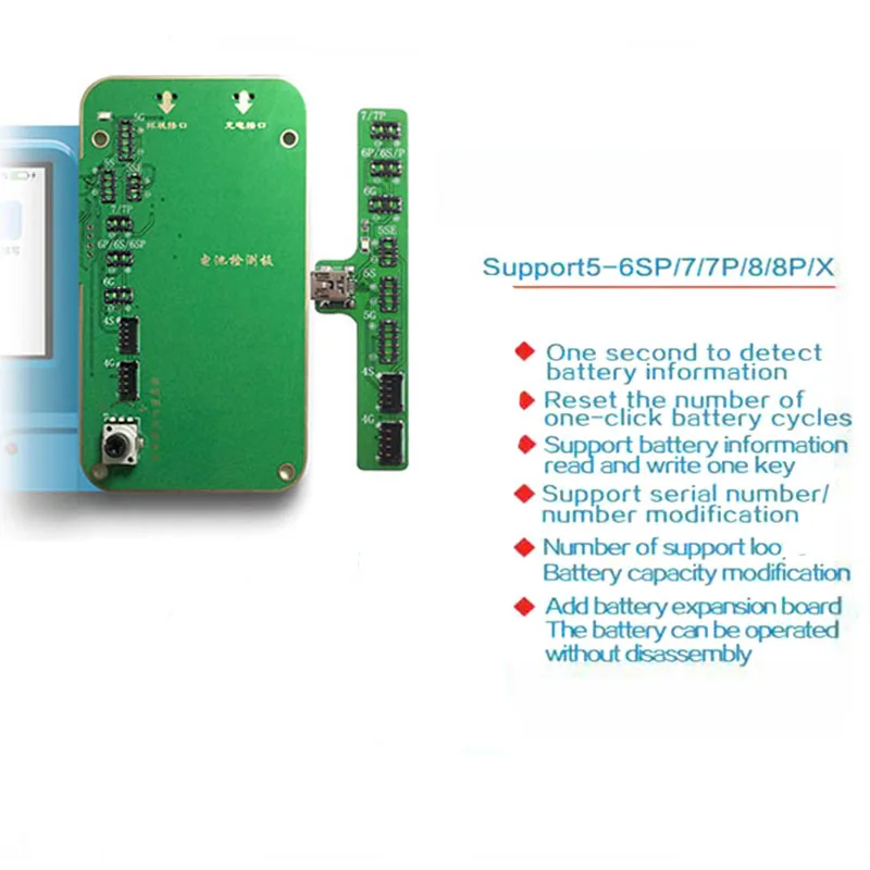 JC Pro1000S мульти-функциональный PCIE NAND программер HDD SN читать инструмент Батарея линии передачи данных для iPhone 8 8P X 7 7P 6 6S 6SP iPad 23456 - Цвет: Battery Test Module