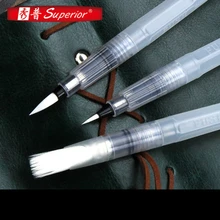 Улучшенный 6 шт водяная щетка ручка-кисть для каллиграфии акварельные Канцтовары офисный школьный инвентарь