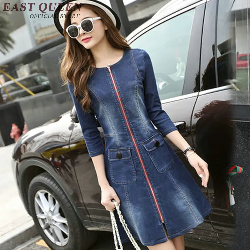 Denim clothing women denim dresses women female dresses jeans KK1602 H ...