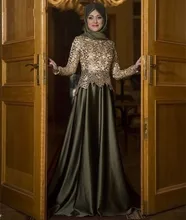 2017 Muslim Evening Dresses A-line High Collar Long Sleeves Lace Scarf Islamic Dubai Abaya Kaftan Long Evening Gown Prom Dress