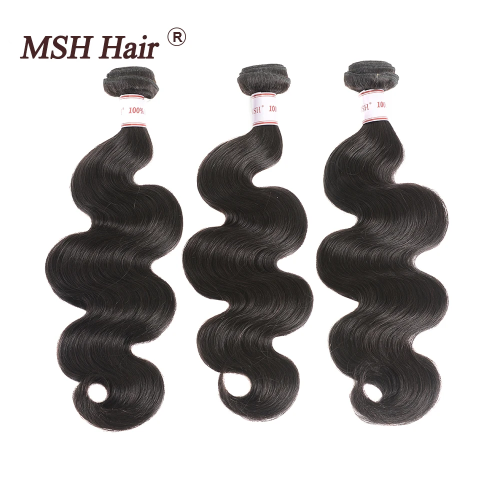 MSH Hair Brazilian Body Wave 3 Bundles With Closure Human Hair Weaves Remy Hair Bundles With 4 3 MSH Hair Brazilian Body Wave 3 Bundles With Closure Human Hair Weaves Remy Hair Bundles With 4 3
