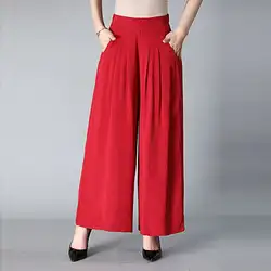 Женские новые летние широкие повседневные свободные брюки с высокой эластичной талией шаровары свободные шифоновые эластичные мягкие