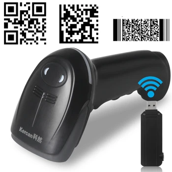 

Kercan Wired/Wireless Cordless USB Automatic 2D QR PDF417 Data Matrix Barcode Scanner CCD Bar Code Reader