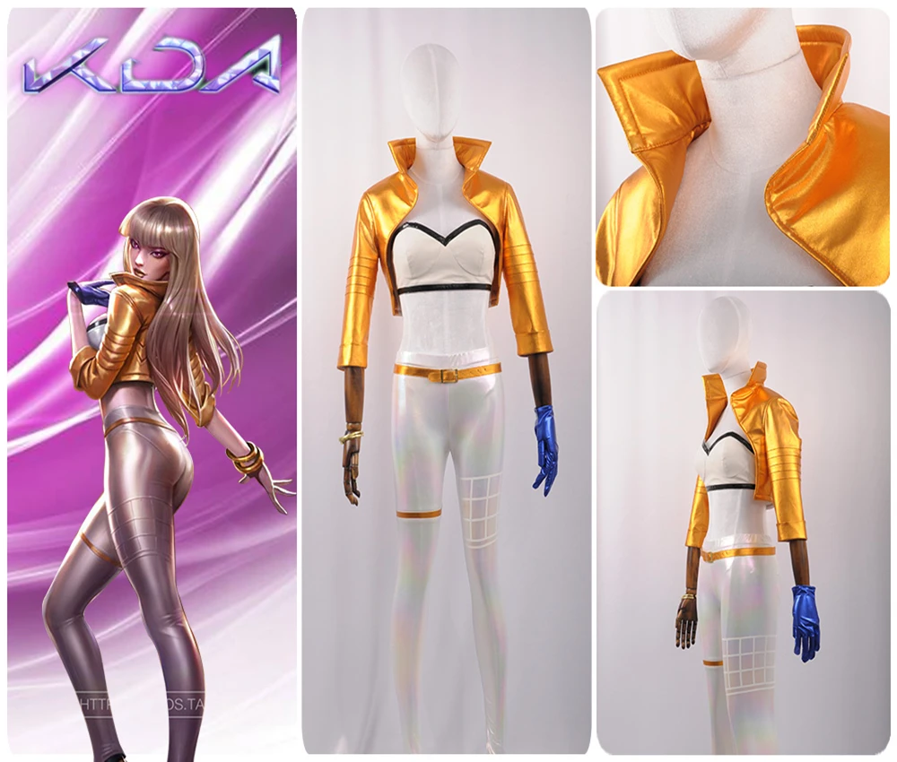 Модная Игра LOL KDA K/DA группа Kaisa Косплей Костюм на заказ длинный рукав водолазка