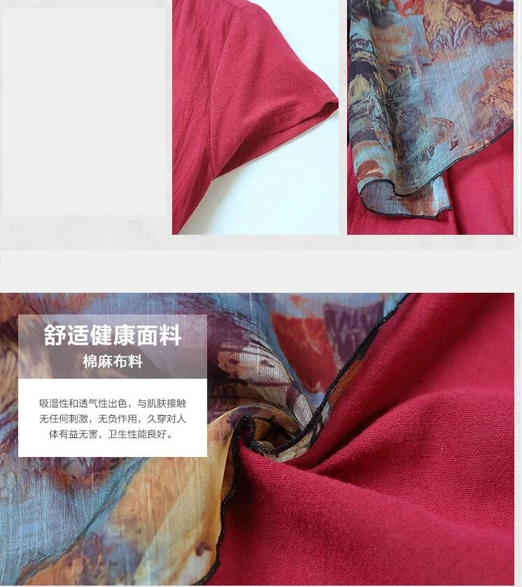 QQ20170517103500