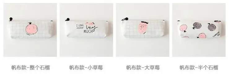 QQ20170808221915