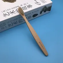 10 шт. новая Экологичная оригинальная бамбуковая зубная щетка с ручкой средней мягкости волос маленькая голова для взрослых зубная щетка для ухода за полостью рта