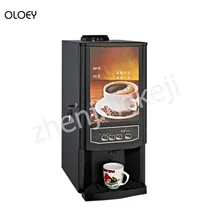 Коммерческая мгновенная кофемашина офисная Автоматическая Бытовая молочный чай машина для горячих напитков многофункциональная кофемашина