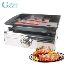 

LPG Gas Plancha Outdoor Use Stainless Steel BBQ Grills Enamel Cooking Plate Cooking Area 420*340mm