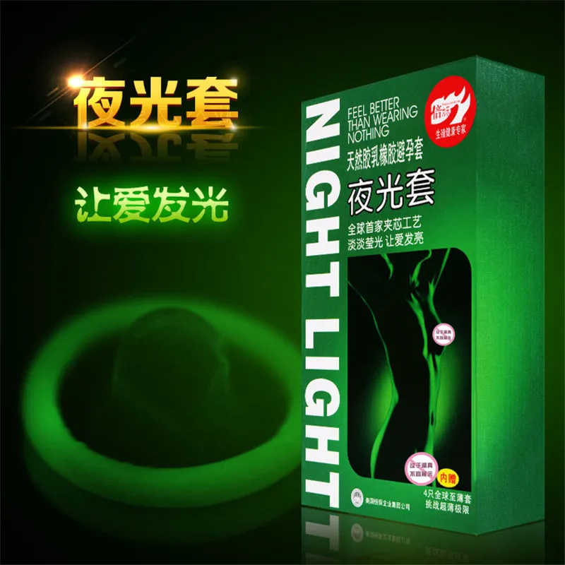 night light condom Night light condom