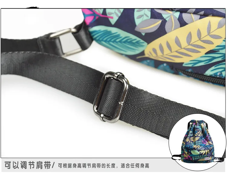 ZYJ Female Waterproof Floral Drawstring Backpacks Sport Fitness Casual Belt Flower Shoulder Travel School Backpack Bag Daypack (23)