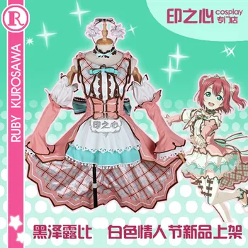 

Aqours Love Live Sunshine Kurosawa Ruby White Valentine's Day Cosplay Costume Custom Made Dress F