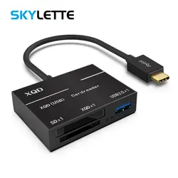 USB-C XQD SD Card Reader до 500 МБ/с. высокое Скорость Тип-C USB3.0 концентратора Камера Adapter Kit для sony m/серии G Nikon D4/D5/D500