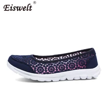 EISWELT/Женская обувь на плоской подошве Удобная обувь из сетчатого материала сезон: весна–лето женская обувь Повседневное модная обувь без застежки обувь для Женские туфли-лодочки