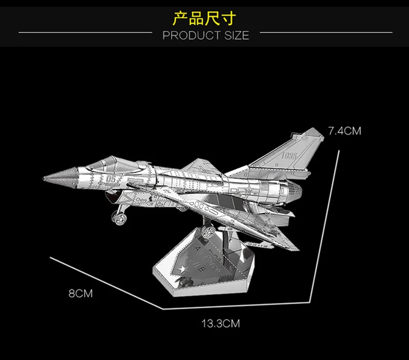 HK Nanyuan, 3D металлическая головоломка, строительная модель, сделай сам, лазерная резка, сборка, пазлы, игрушки, настольные украшения, подарок для проверки и детей