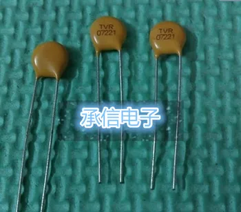 

100% New and original TVR07221 ZNRV7221U 7K221 07D221 220V 7MM varistor