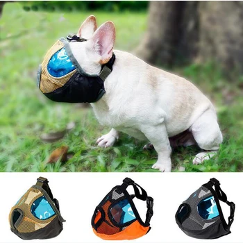 

Mesh Short Snout Dog Pet Muzzle Bulldog Pug Dogs Mouth Muzzle Anti Bark Bite Chew Pets Muzzles Training Products S , M , L